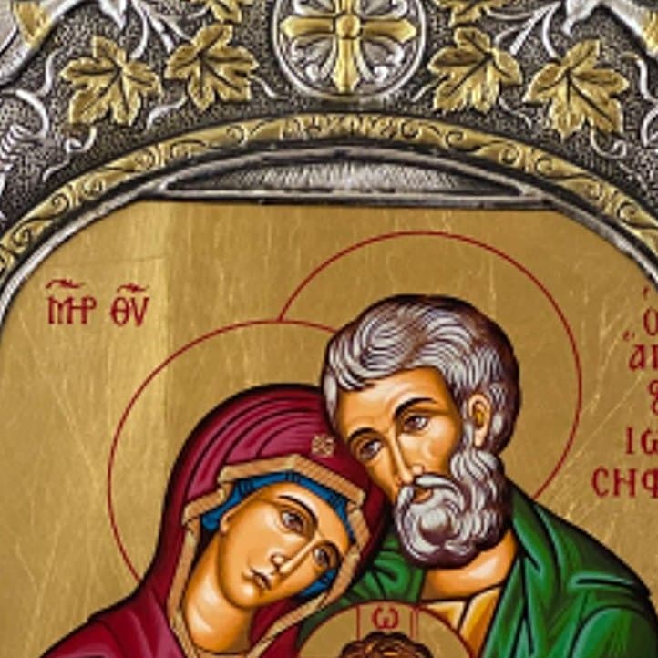 Close-up of The Holy Family in Silver