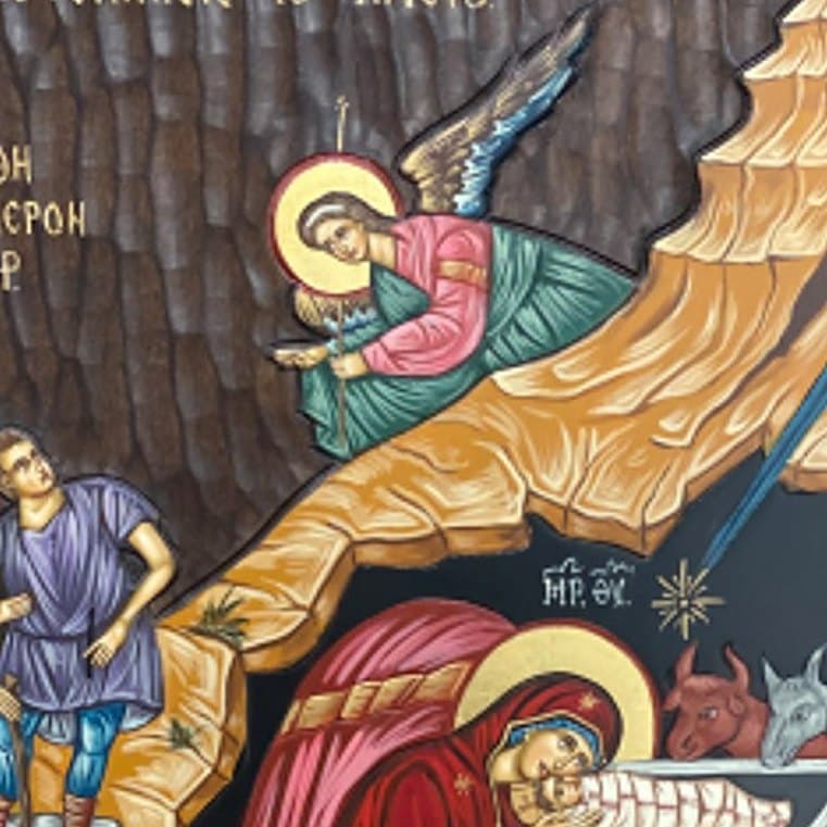 Close-up of The Nativity of Christ