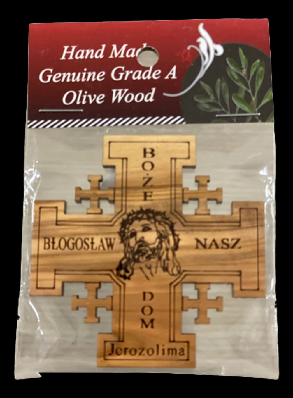 Olive wood Jerusalem cross magnet engraved with the face of Christ in its packaging