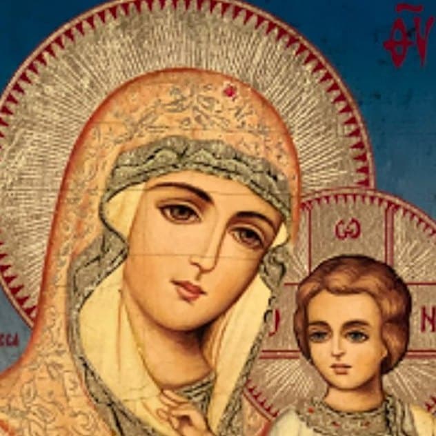 Close-up of Virgin and Child, Small Panel